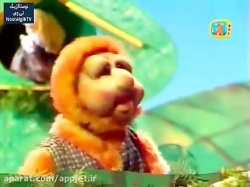 کارتون السون و ولسون- قسمت هفده هم